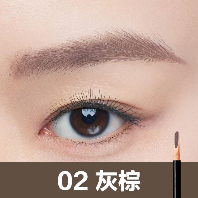 【Shu uemura 植村秀】官方直營 新一代武士刀眉筆(任選1款/新品上市)