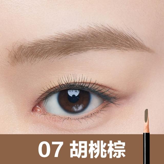 【Shu uemura 植村秀】官方直營 新一代武士刀眉筆雙入組(任選二款/新品上市/囤貨組)