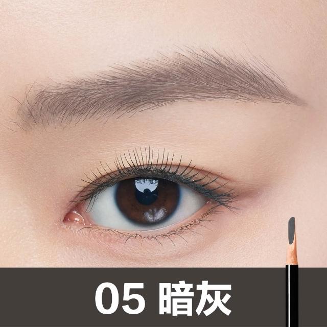 【Shu uemura 植村秀】官方直營 新一代武士刀眉筆(任選1款/新品上市)