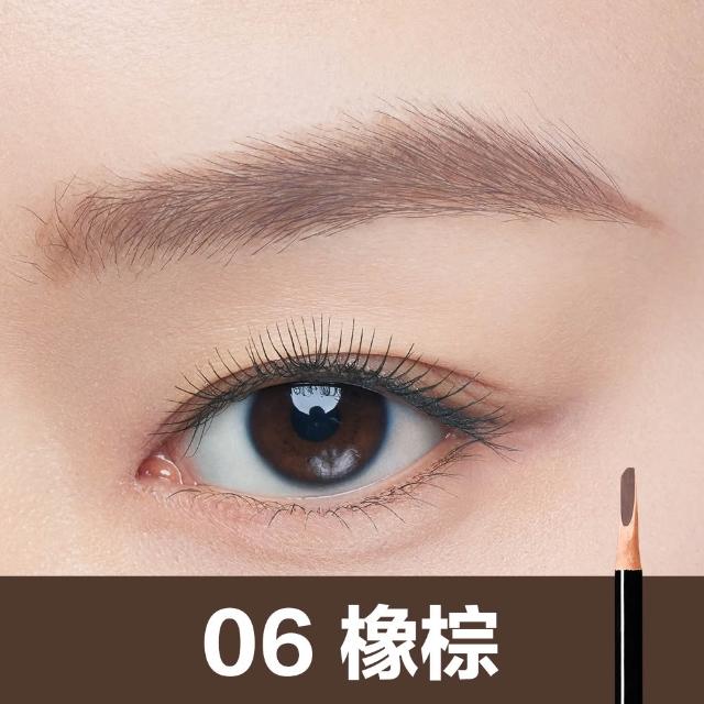 【Shu uemura 植村秀】官方直營 新一代武士刀眉筆(任選1款/新品上市)