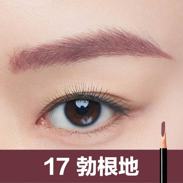 【Shu uemura 植村秀】官方直營 新一代武士刀眉筆(任選1款/新品上市)