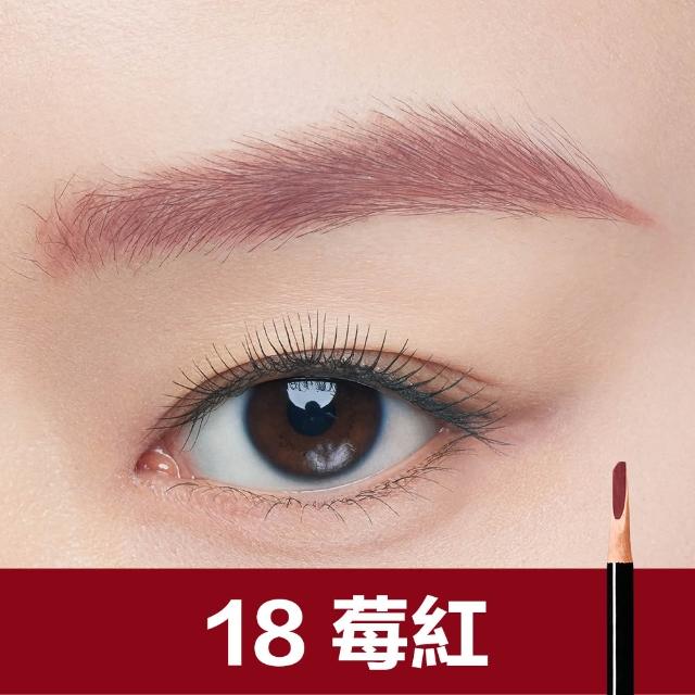 【Shu uemura 植村秀】官方直營 新一代武士刀眉筆(任選1款/新品上市)