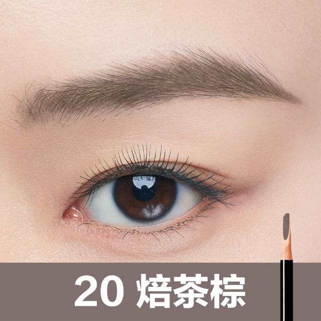 【Shu uemura 植村秀】官方直營 新一代武士刀眉筆(任選1款/新品上市)