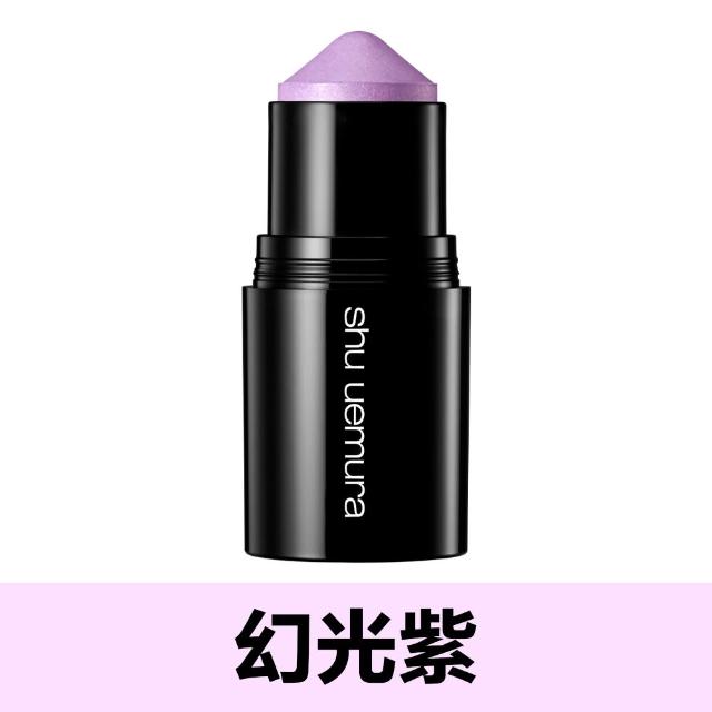 【Shu uemura 植村秀】官方直營 3D聚光小臉彩妝棒(新品上市/頰彩/腮紅/修容/打亮)