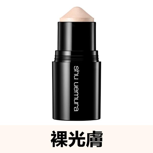 【Shu uemura 植村秀】官方直營 3D聚光小臉彩妝棒(新品上市/頰彩/腮紅/修容/打亮)