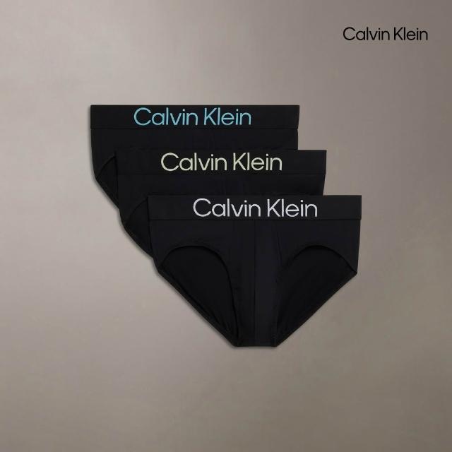 【CALVIN KLEIN】官方旗艦館 男款內褲三件組 三角褲 四角褲 平口褲 多件組