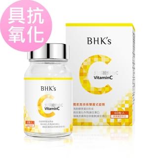 【BHK’s】光萃維他命C雙層錠 1瓶(60粒/瓶)