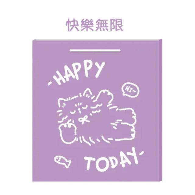【德德小品集】愛寵物手提紙袋  禮物袋 禮品包裝袋 提袋 生日禮物慶生 送禮必備 加厚紙材 狗狗 雪納瑞