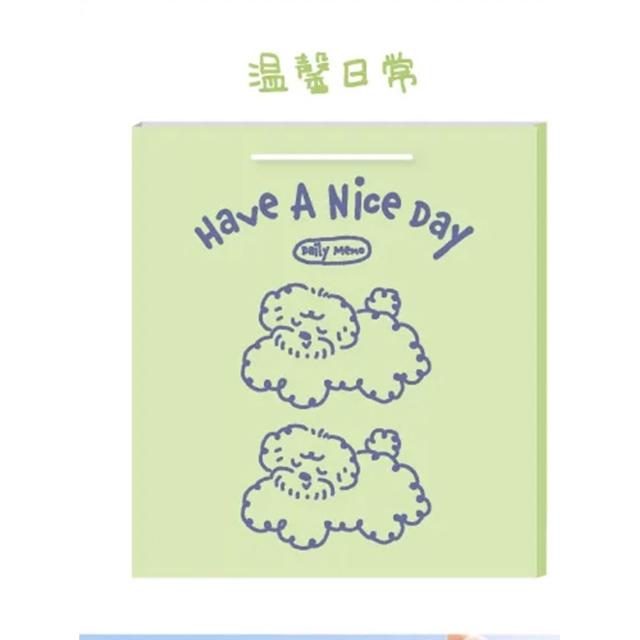 【德德小品集】愛寵物手提紙袋  禮物袋 禮品包裝袋 提袋 生日禮物慶生 送禮必備 加厚紙材 狗狗 雪納瑞