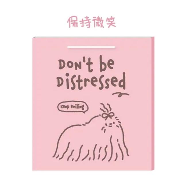 【德德小品集】愛寵物手提紙袋  禮物袋 禮品包裝袋 提袋 生日禮物慶生 送禮必備 加厚紙材 狗狗 雪納瑞