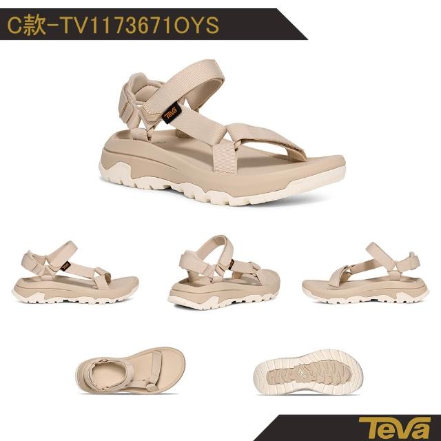 【TEVA】涼鞋 女鞋 機能運動涼鞋 雨鞋 水鞋 Hurricane XLT3 (多款任選)