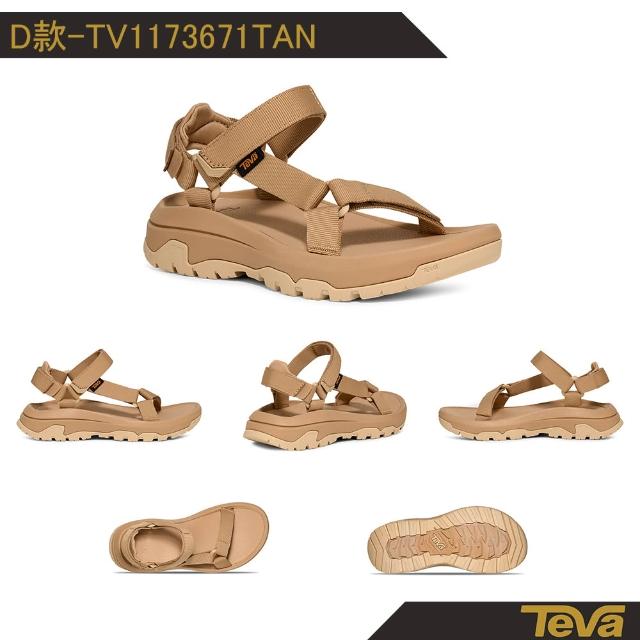 【TEVA】涼鞋 女鞋 機能運動涼鞋 雨鞋 水鞋 Hurricane XLT3 (多款任選)