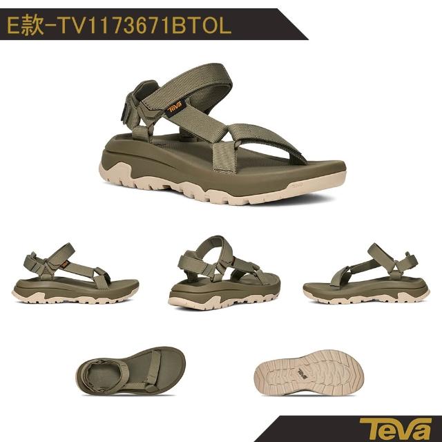 【TEVA】涼鞋 女鞋 機能運動涼鞋 雨鞋 水鞋 Hurricane XLT3 (多款任選)