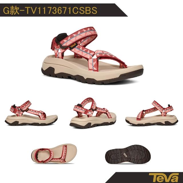 【TEVA】涼鞋 女鞋 機能運動涼鞋 雨鞋 水鞋 Hurricane XLT3 (多款任選)