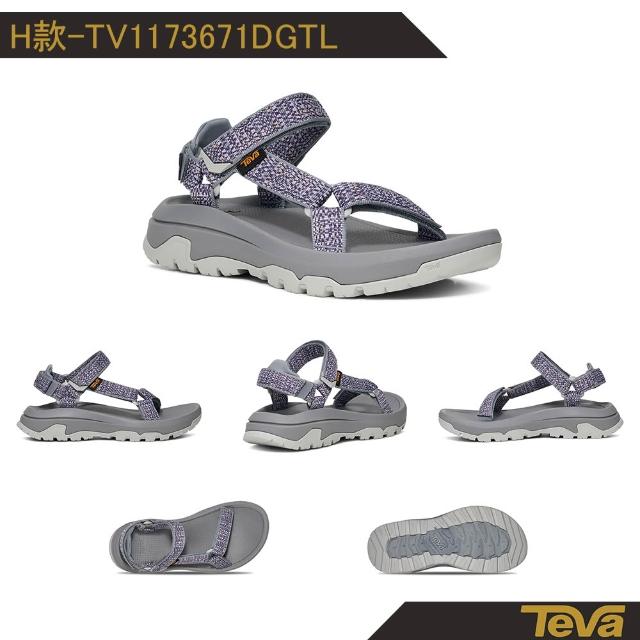 【TEVA】涼鞋 女鞋 機能運動涼鞋 雨鞋 水鞋 Hurricane XLT3 (多款任選)