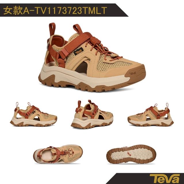 【TEVA】護趾涼鞋 女鞋 男鞋 戶外涼鞋 水陸鞋 雨鞋 水鞋 Hurricane XLT3 CT (多款任選)