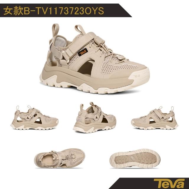 【TEVA】護趾涼鞋 女鞋 男鞋 戶外涼鞋 水陸鞋 雨鞋 水鞋 Hurricane XLT3 CT (多款任選)