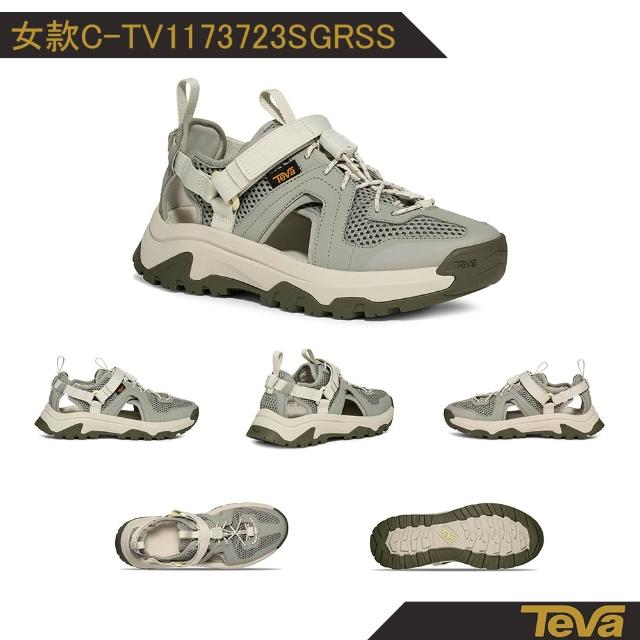 【TEVA】護趾涼鞋 女鞋 男鞋 戶外涼鞋 水陸鞋 雨鞋 水鞋 Hurricane XLT3 CT (多款任選)