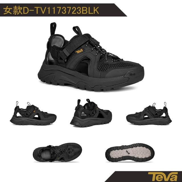 【TEVA】護趾涼鞋 女鞋 男鞋 戶外涼鞋 水陸鞋 雨鞋 水鞋 Hurricane XLT3 CT (多款任選)