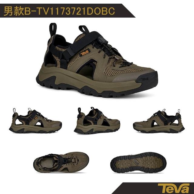 【TEVA】護趾涼鞋 女鞋 男鞋 戶外涼鞋 水陸鞋 雨鞋 水鞋 Hurricane XLT3 CT (多款任選)