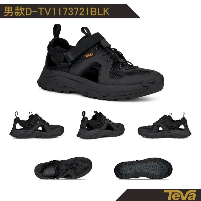 【TEVA】護趾涼鞋 女鞋 男鞋 戶外涼鞋 水陸鞋 雨鞋 水鞋 Hurricane XLT3 CT (多款任選)