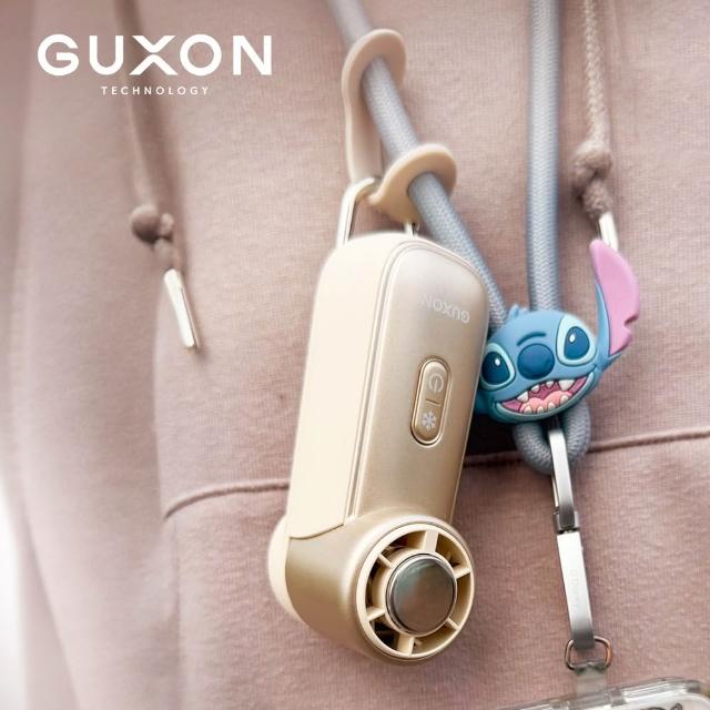 【GUXON】迷你冰敷手持高速風扇 (100段速+登山扣設計)(GXFMINI02)