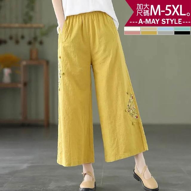【Amay Style 艾美時尚】夏新品 中大尺碼女裝 休閒褲 復古繡花棉麻休閒九分寬褲。M-5XL(8色.預購)