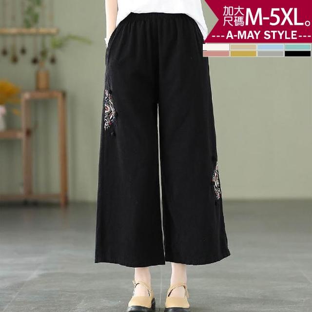 【Amay Style 艾美時尚】夏新品 中大尺碼女裝 休閒褲 復古繡花棉麻休閒九分寬褲。M-5XL(8色.預購)