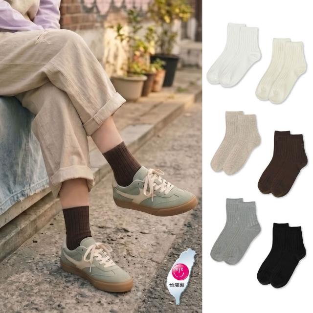 【BVD】6入組-素面螺紋3/4男女襪(B694/B658 百搭襪 休閒襪 簡約風)