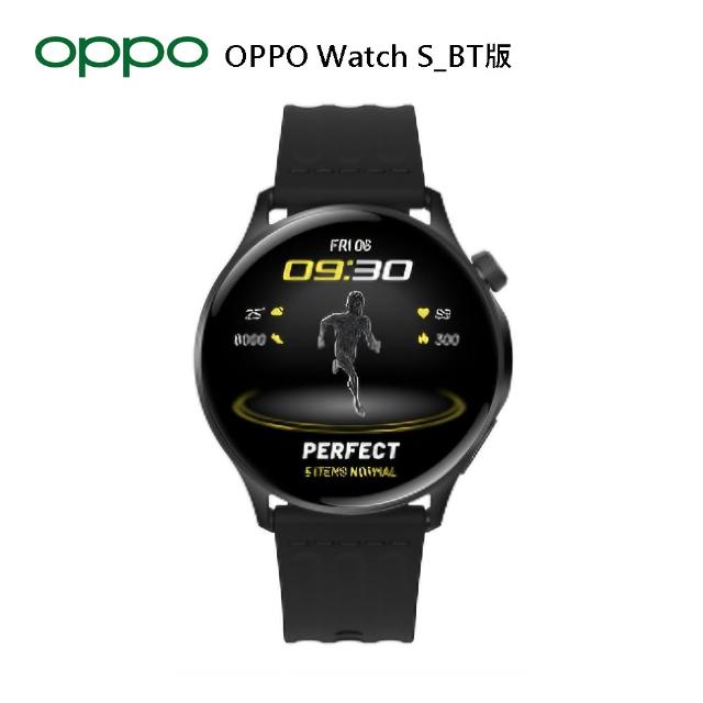 【OPPO】520 mo幣多賣場 OPPO Watch S_BT版