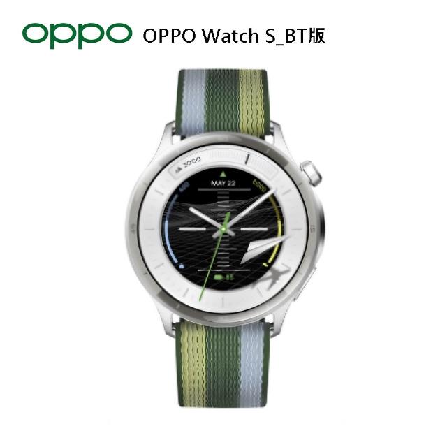 【OPPO】520 mo幣多賣場 OPPO Watch S_BT版