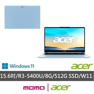 【Acer 宏碁】15.6吋R3輕薄文書筆電-藍(Aspire Lite/AL15-46P-R90G/R3-5400U/8G/512G SSD/W11)