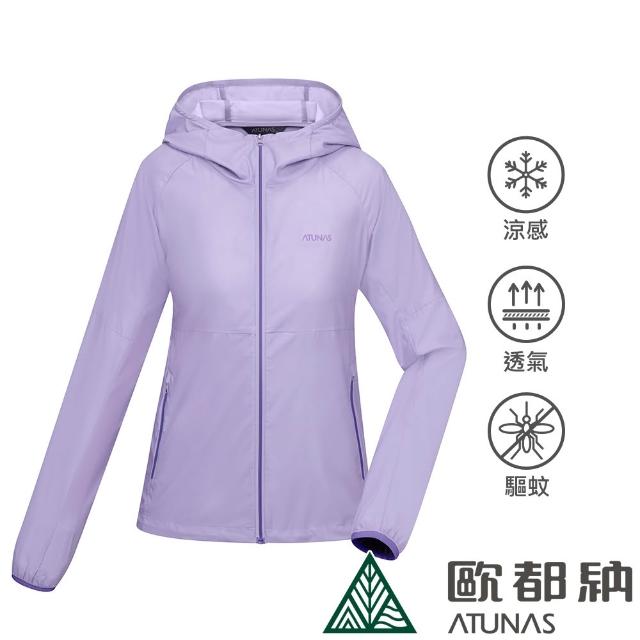【ATUNAS 歐都納】女男款蚊瘋不動涼感彈性輕薄風衣外套(A1GA2401M-2405W/防蚊/驅蚊/防曬抗UV/戶外休閒露營)