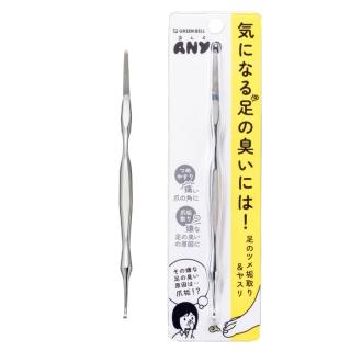 【GB 綠鐘】GREEN BELL日本綠鐘PSG不銹鋼腳指甲緣專用清潔銼刀(PSG-300)