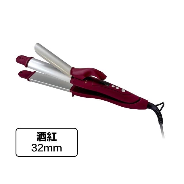 【SALONIA】商檢合格 SL002 32mm 直捲兩用 離子夾 電捲棒 捲髮棒 國際電壓（多色可選/18個月保固）