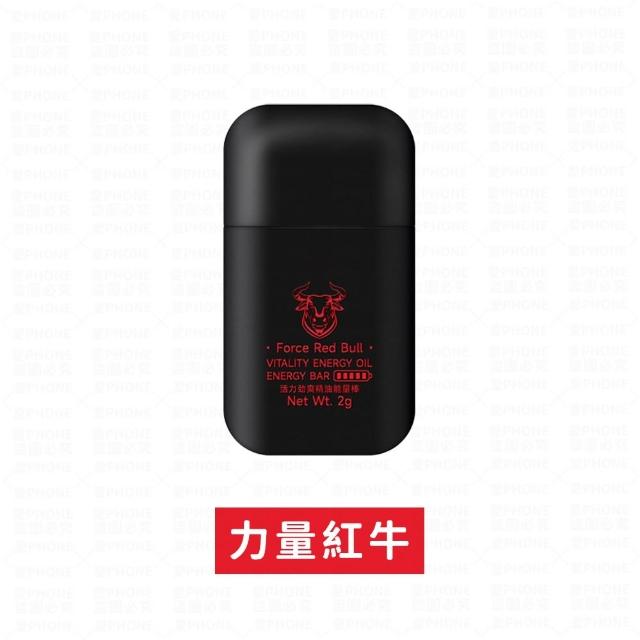【同闆購物】雙鼻吸薄荷棒 精油棒 鼻通 鼻吸棒 雙頭薄荷棒 提神棒 薄荷條 薄荷鼻吸棒