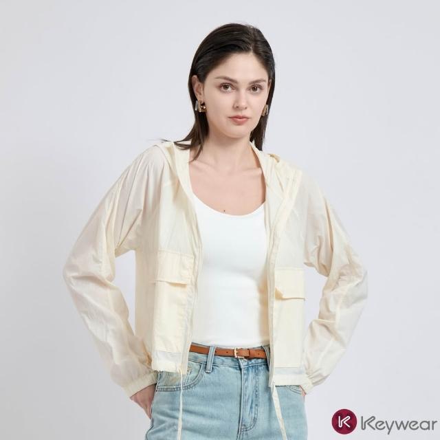 【KeyWear 奇威名品】輕薄抗溫差連帽短版外套(共2色)