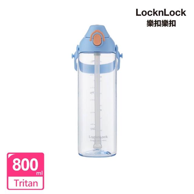 【LocknLock 樂扣樂扣】超值二入組 官方直營 雲朵跳跳水壺 800ml (兩色任選/運動水壺)