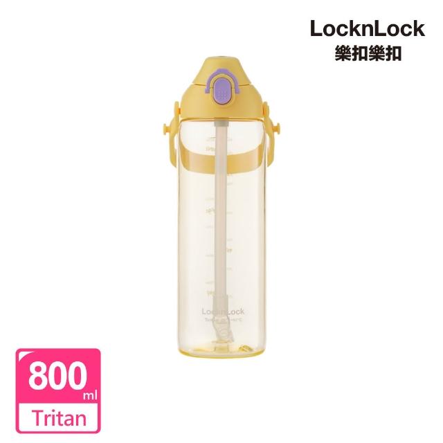 【LocknLock 樂扣樂扣】超值二入組 官方直營 雲朵跳跳水壺 800ml (兩色任選/運動水壺)