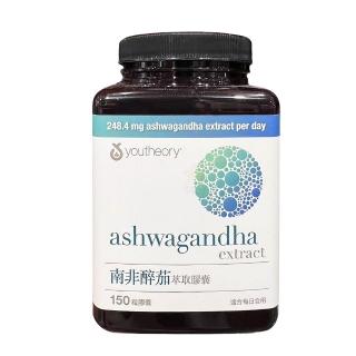 【Star 星】Youtheory 南非醉茄萃取膠囊 150粒(植物性膠囊設計 日常補充更方便幫助入睡)