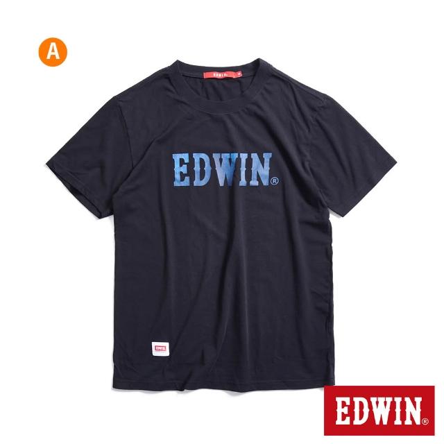 【EDWIN】男裝 精選基本LOGO短袖T恤 (共8款)