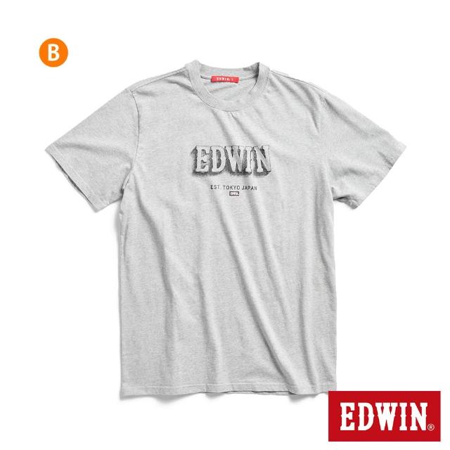 【EDWIN】男裝 精選基本LOGO短袖T恤 (共8款)