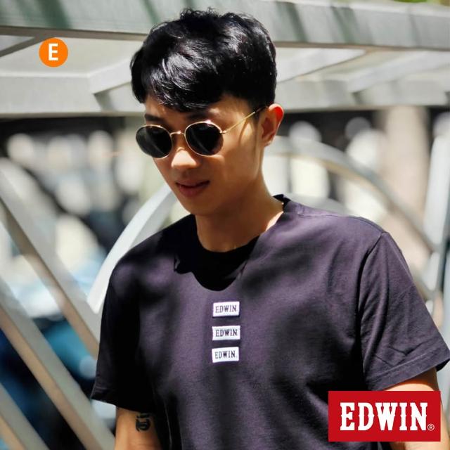 【EDWIN】男裝 精選基本LOGO短袖T恤 (共8款)