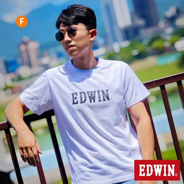【EDWIN】男裝 精選基本LOGO短袖T恤 (共8款)