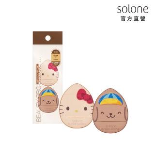 【Solone】Sanrio X Solone烤焦粉撲組 / 氣墊水滴手指撲(Kitty&布丁狗)