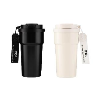 【PO:Selected】丹麥雙飲保溫杯520ml(2色可選)