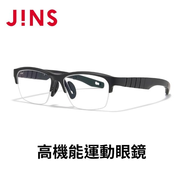 【JINS】高機能運動光學眼鏡(MGN-26S-157/MGF-26S-158)-多款任選
