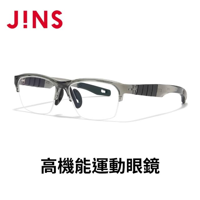 【JINS】高機能運動光學眼鏡(MGN-26S-157/MGF-26S-158)-多款任選