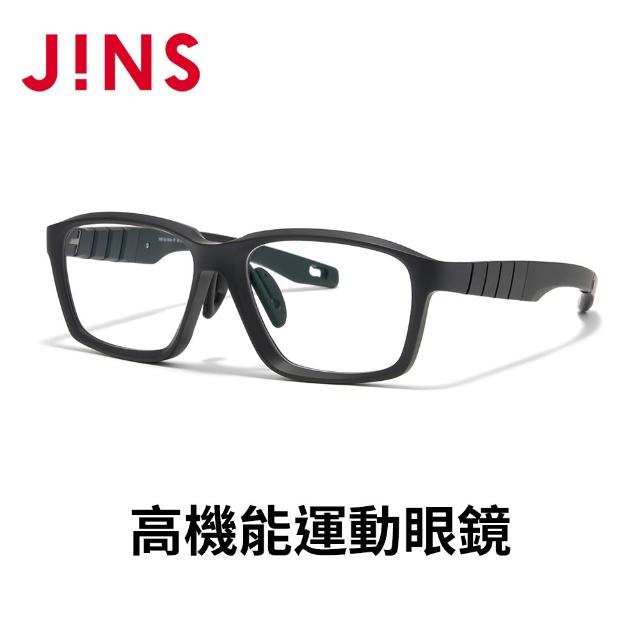 【JINS】高機能運動光學眼鏡(MGN-26S-157/MGF-26S-158)-多款任選