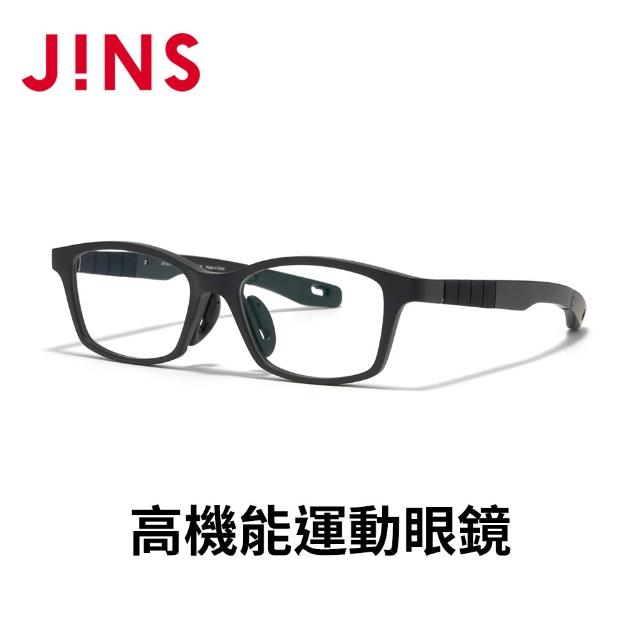 【JINS】高機能運動光學眼鏡(JGF-26S-014/015)-多款任選